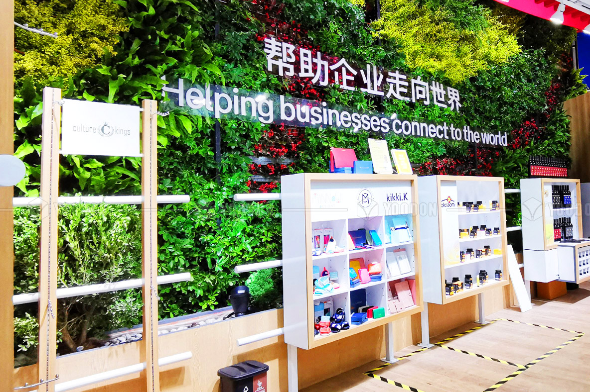 會展搭建