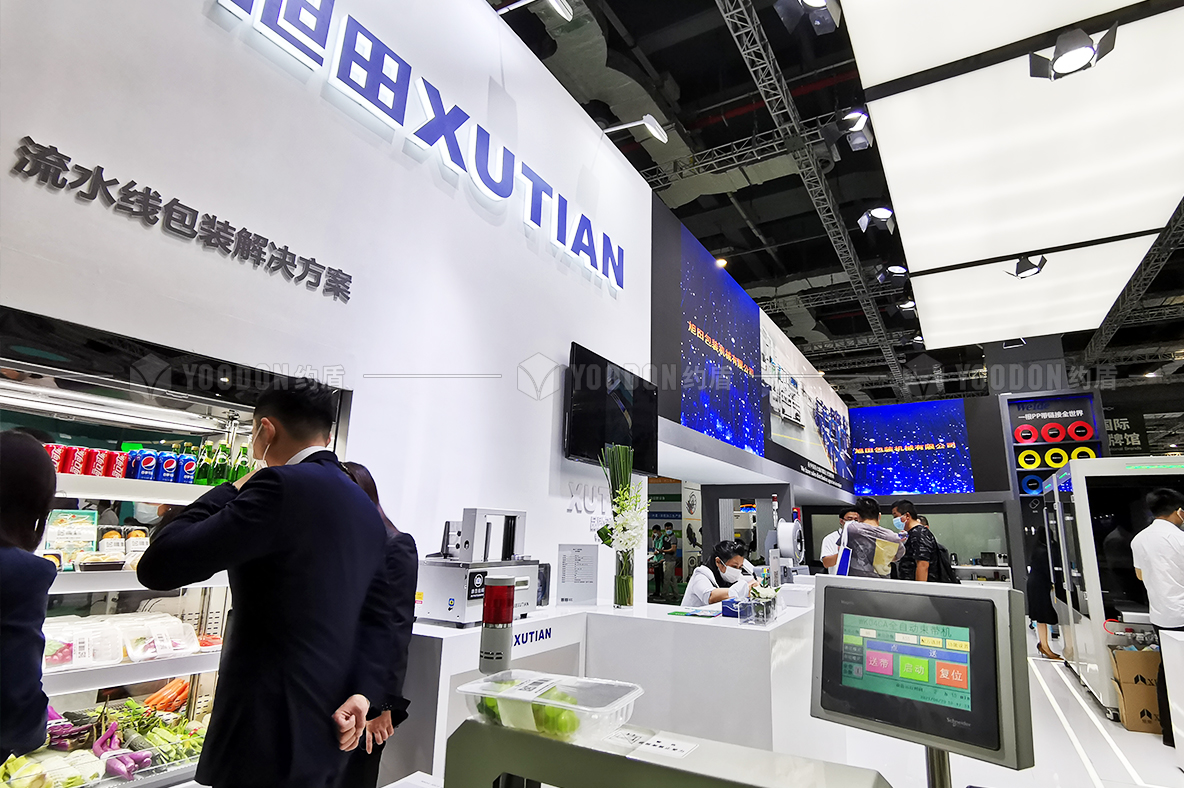小型展臺設計