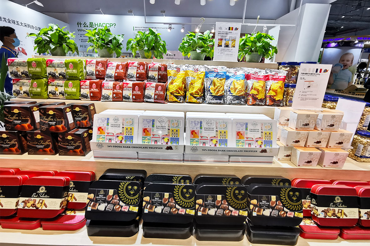進博會展臺設(shè)計