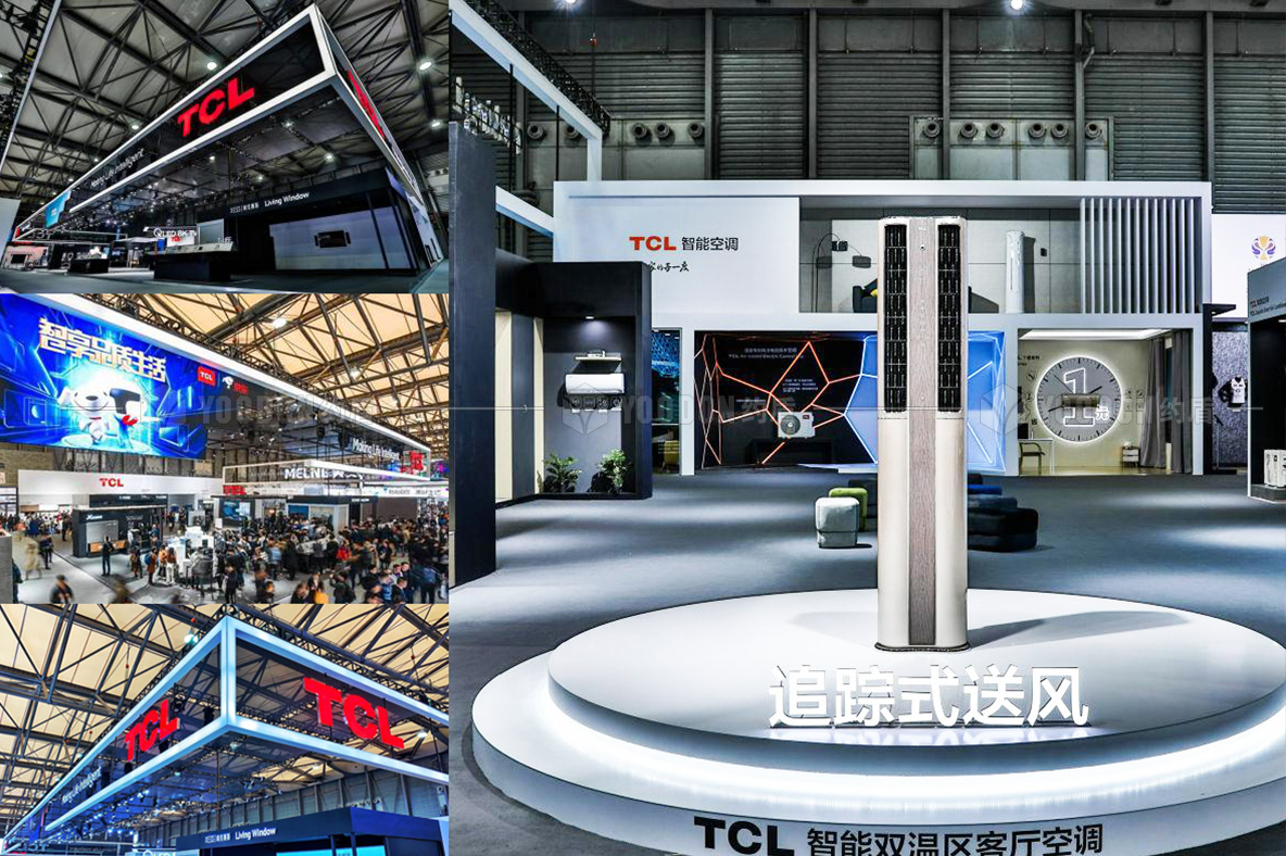 展覽搭建公司