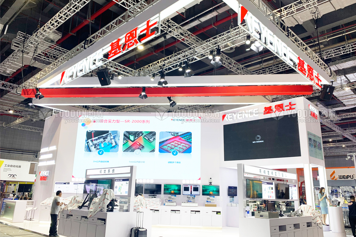 上海展臺搭建