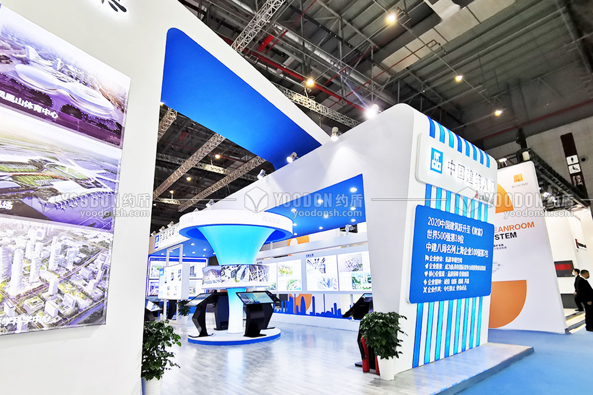 展會設計搭建