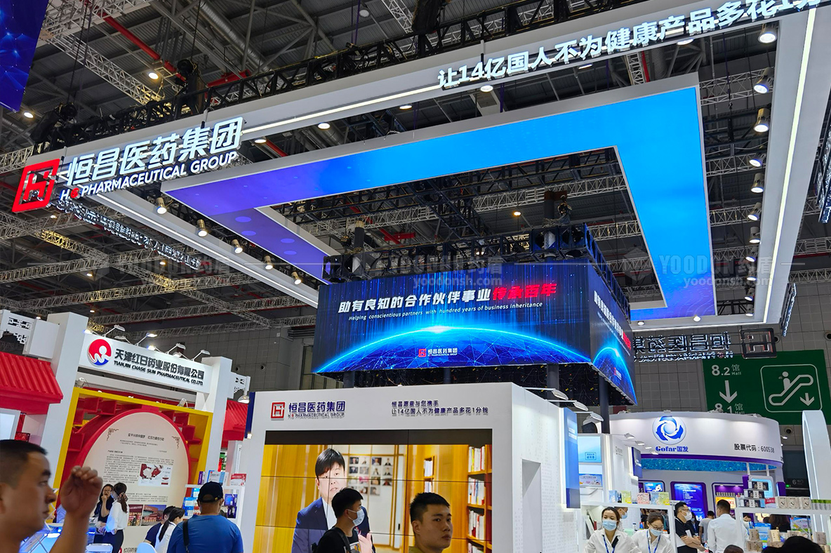 會展設計搭建