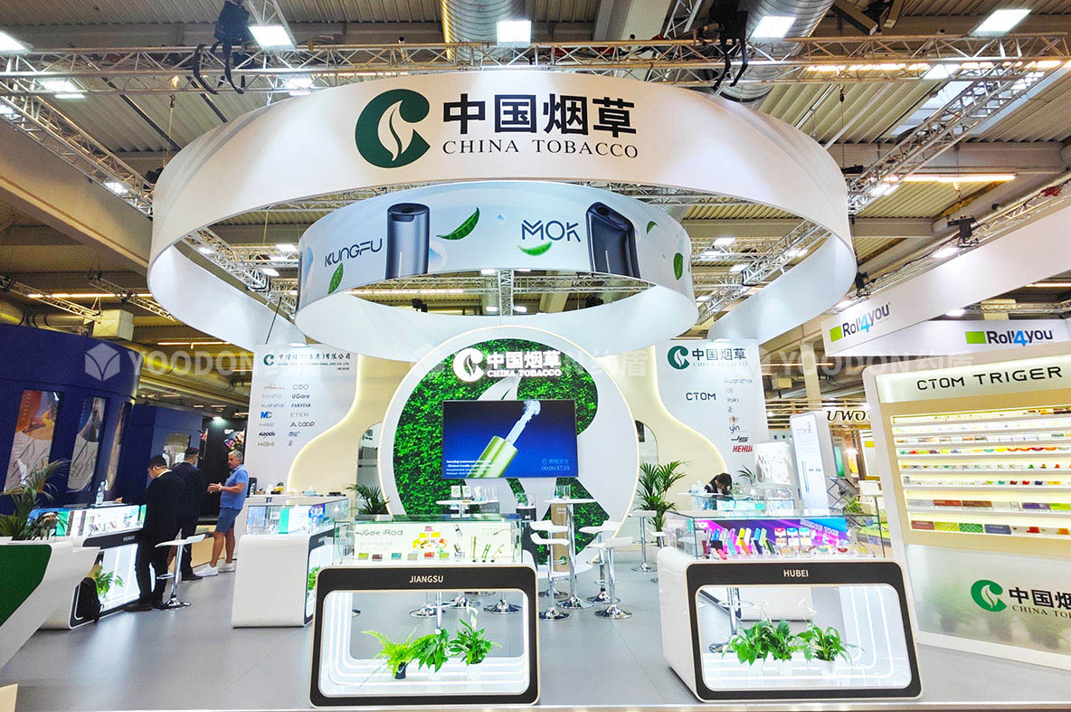 德國展會搭建