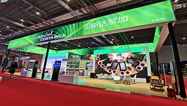 上海展會設計